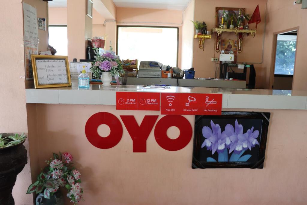 Fotografie z fotogalerie ubytování Tipsiri Place v destinaci Chiang Mai