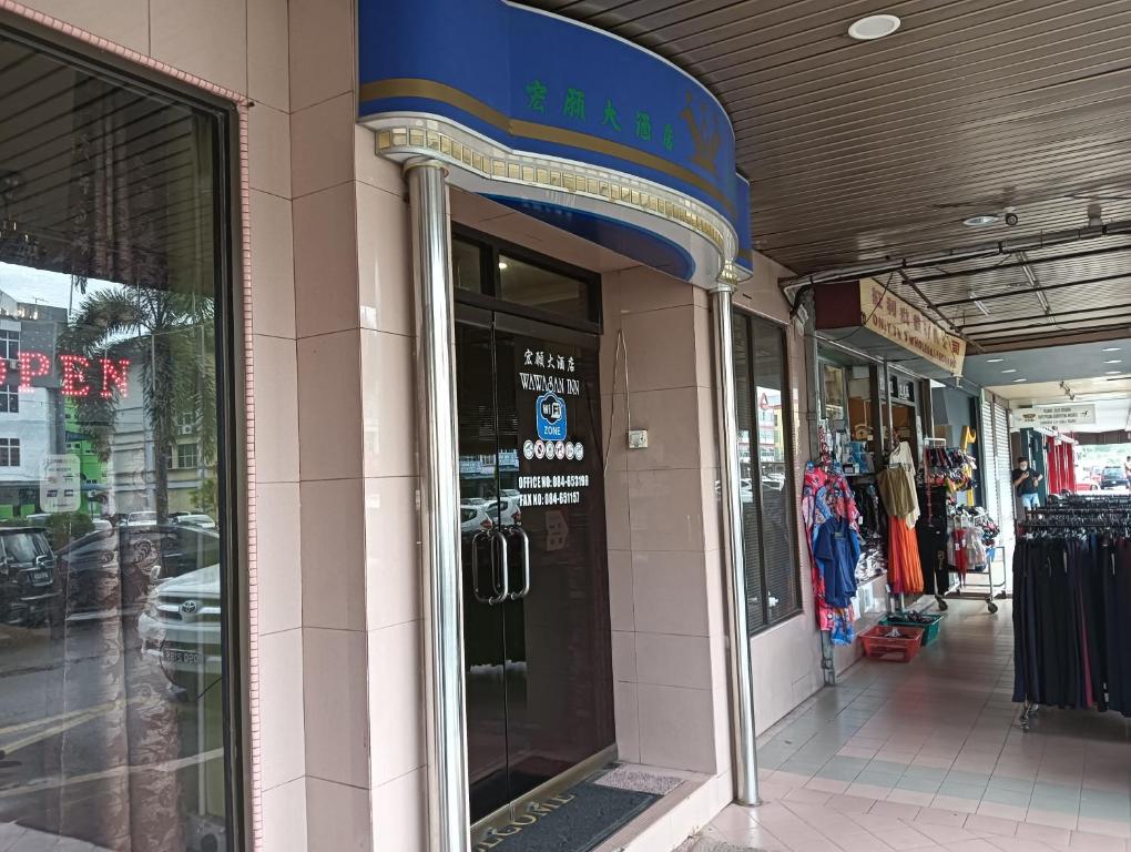 Fotografie z fotogalerie ubytování OYO 90860 Wawasan Inn v destinaci Sarikei