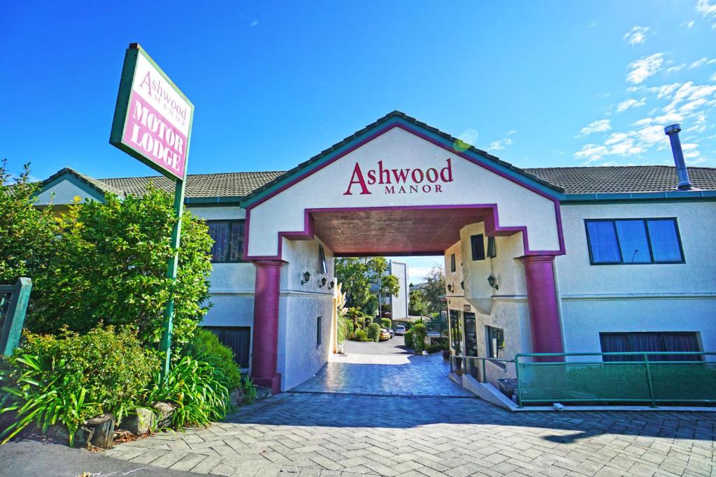 Ashwood Manor Motor Lodge - Resim 14
