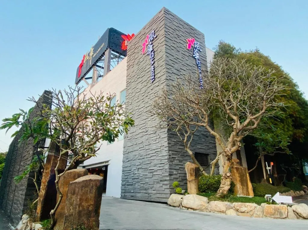寄寓 Ji-Yu｜品house｜民宿評價、特色體驗、包棟服務與房價資訊 – 乾淨舒適的田園包棟民宿 - 照片 10