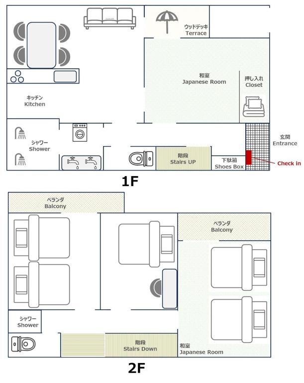 Lucky you! TATEISHIの見取り図または間取り図