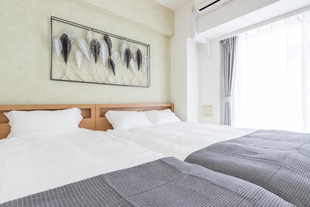 Latte Oshiage Comfort Stay, 10min walk to Tokyo Skytree