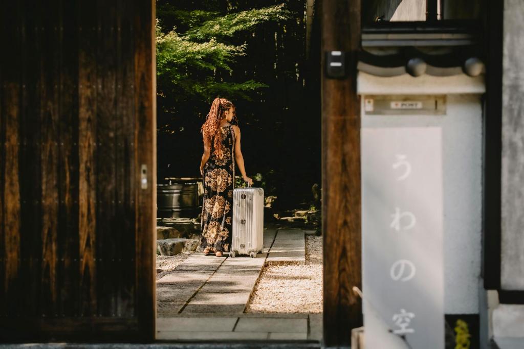 Hosté ubytování Uwanosora Bed&BBQ&Sauna