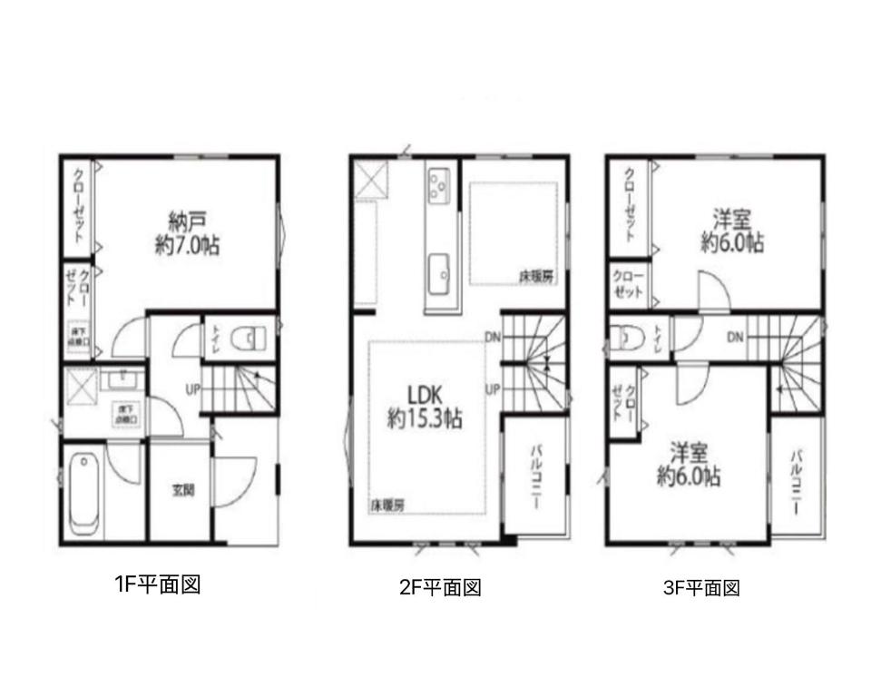 Půdorys ubytování Home Stroy in Tokyo - Luxury Villa Minowa&Ueno-三ノ輪一戸建て&東京屋語