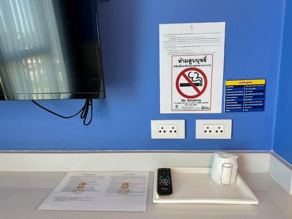 ??? ?????? ???????? ???????? One Budget Hotel Chiangrai Stadium - Resim 9