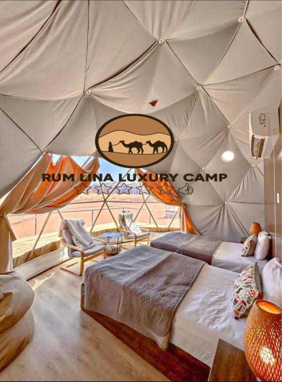Fotografie z fotogalerie ubytování RUM LINA lUXURY CAMP v destinaci Wadi Rum