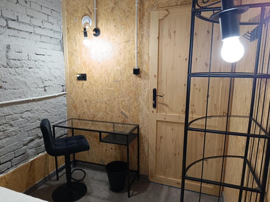 Fotografie z fotogalerie ubytování Pokój kapsułowy #2 Centrum v Krakově