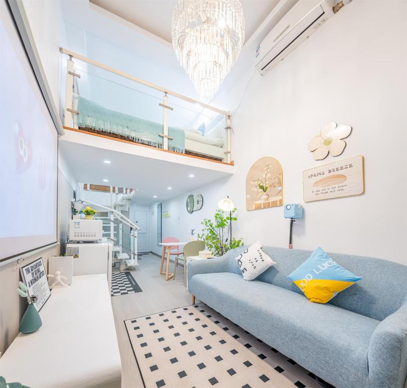 Posezení v ubytování 柃居 B&B - IAPM Branch