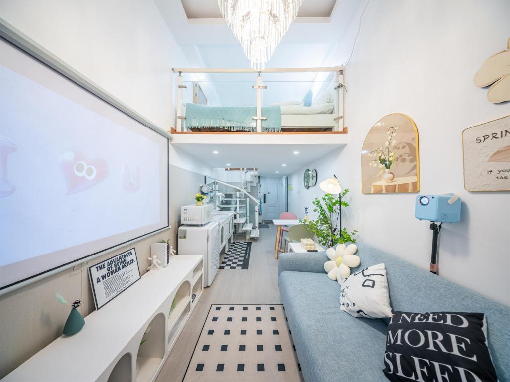 TV a/nebo společenská místnost v ubytování 柃居 B&B - IAPM Branch