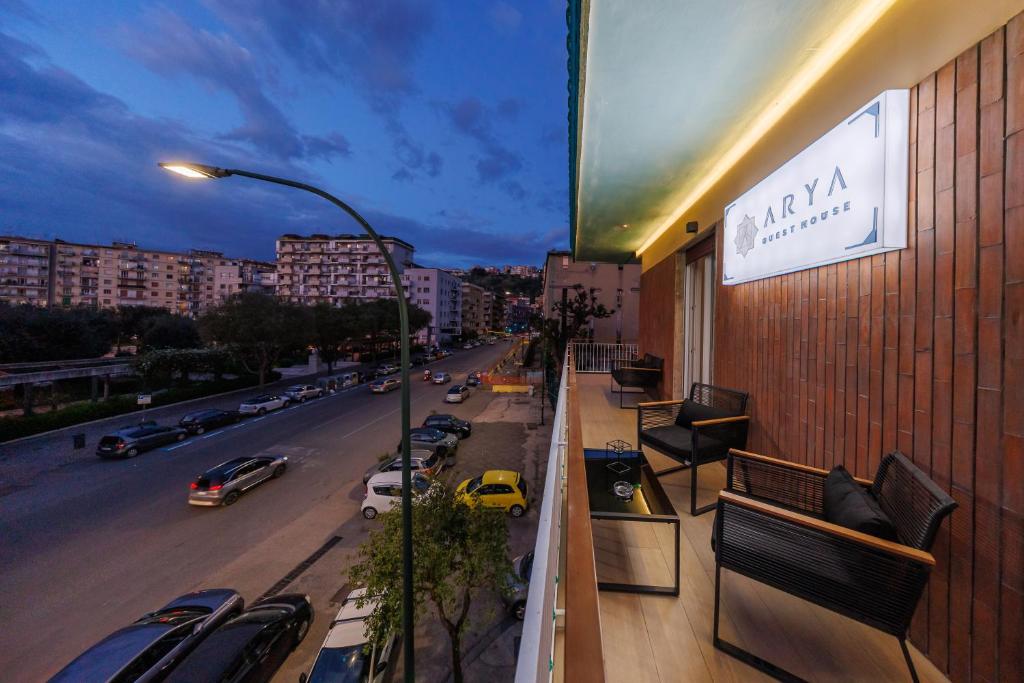 Arya Guest House - 5