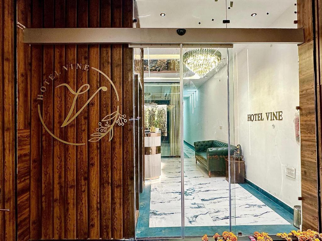 Φωτογραφία από το άλμπουμ του Hotel Vine σε Lalru