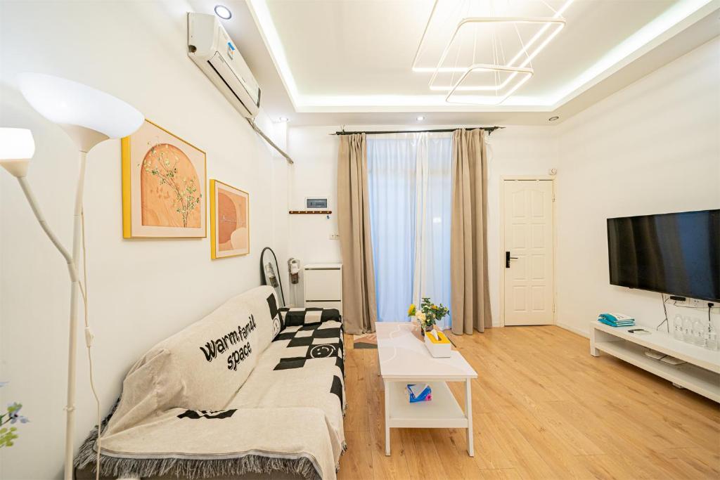 TV a/nebo společenská místnost v ubytování 柃居 B&B - IAPM Branch