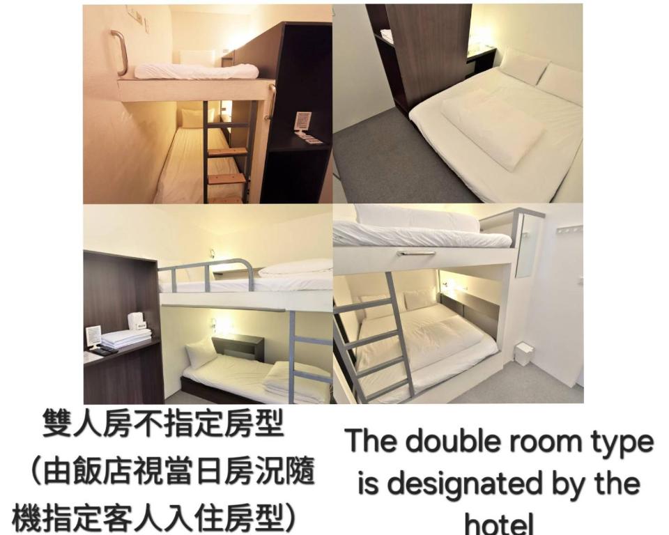a room with a bunk bed and a double room type is designated by the hotel at Inn Cube - Ximen in Taipei