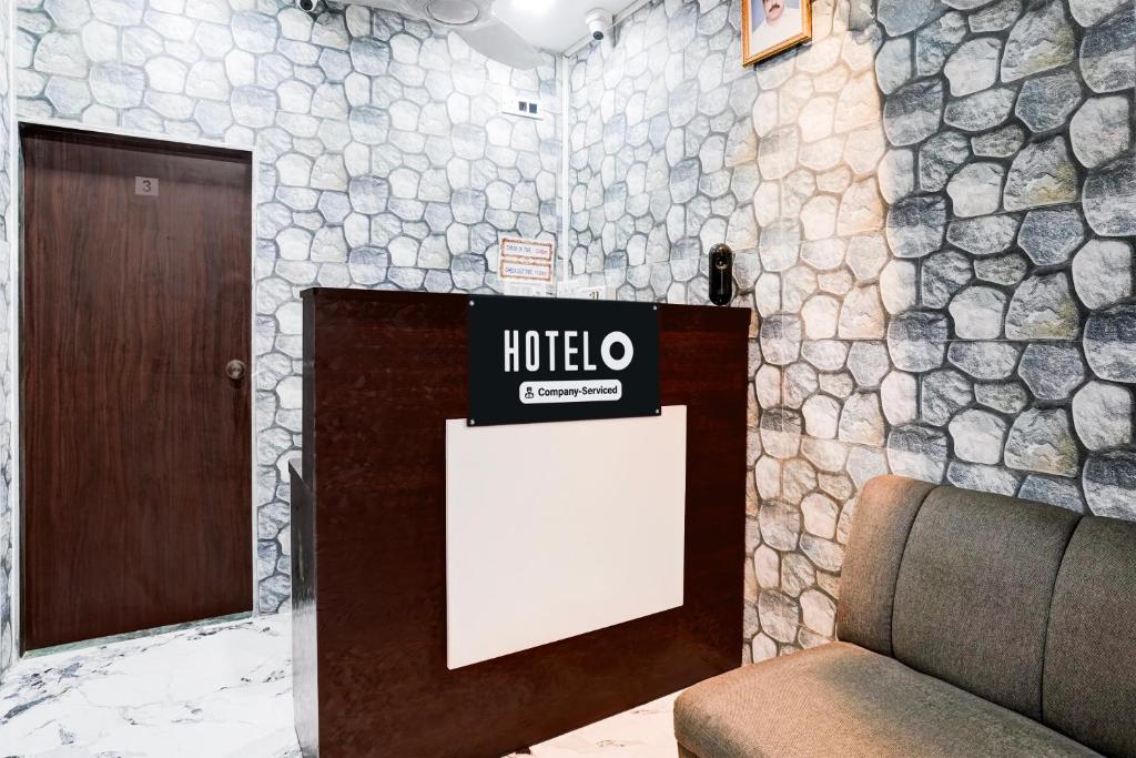 Certifikát, hodnocení, plakát nebo jiný dokument vystavený v ubytování Super Hotel O Khar East Near Railway Station