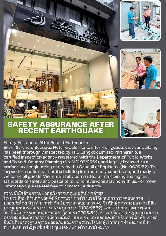 Silom Serene A Boutique Hotel - Resim 14