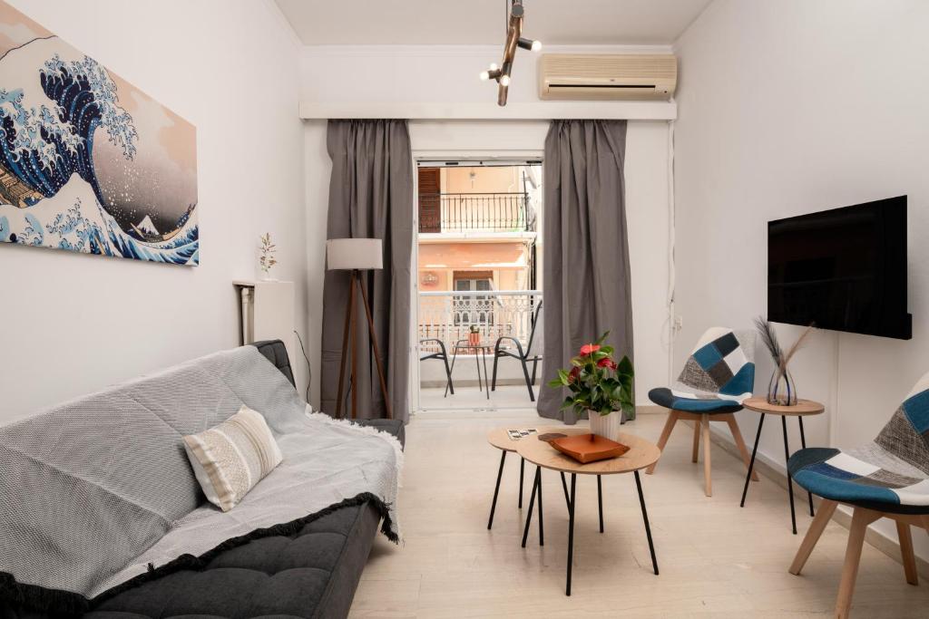 Art Aura Home in Zakynthos Town