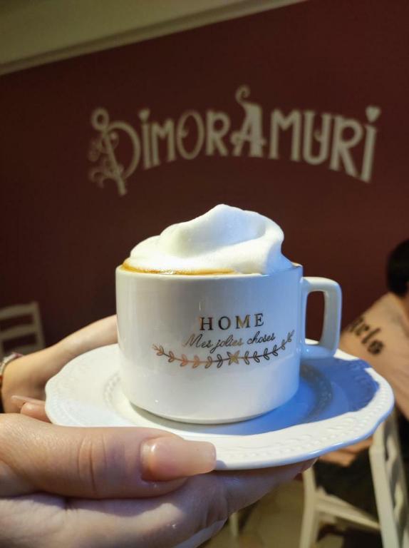 Dimoramuri B&B photo