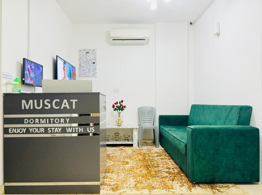 Posezení v ubytování Muscat Dormitory Male&Female
