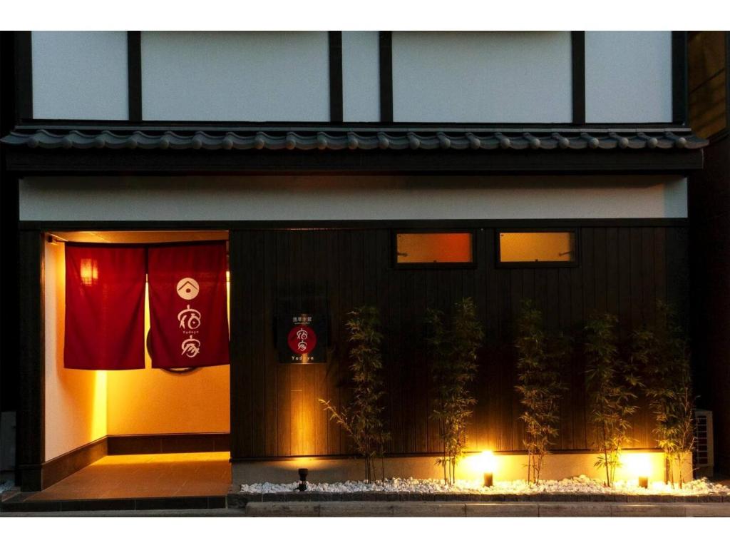 YADOYA Asakusa-Honkan - Vacation STAY 92044v
