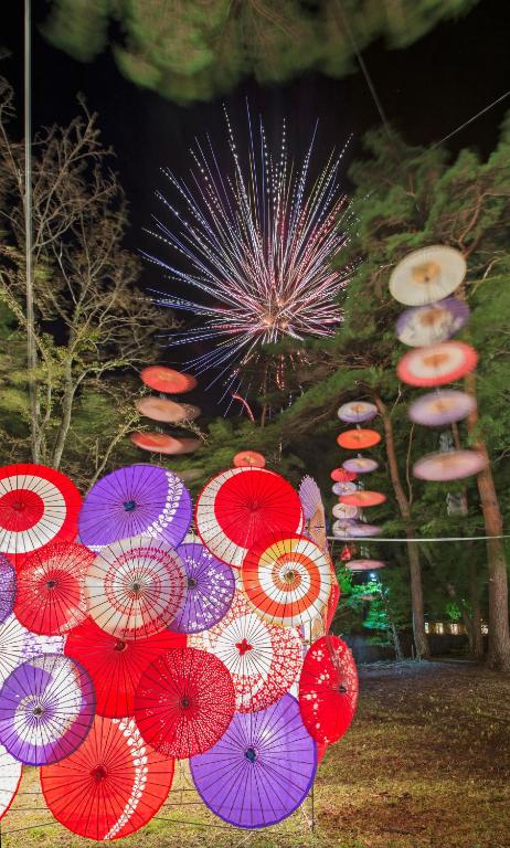 Fotografie z fotogalerie ubytování KINUGAWA KEISUI v destinaci Nikko