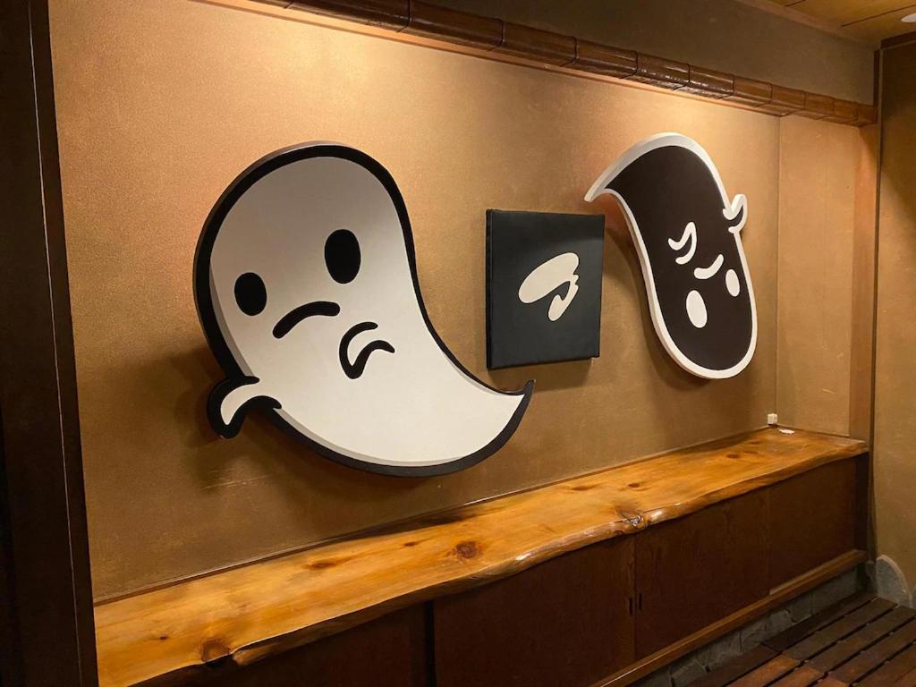 Fotografie z fotogalerie ubytování 阿部倉温泉 Abekura Onsen v destinaci Jokosuka