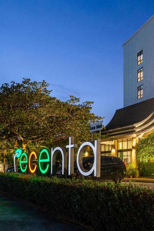 Recenta Phuket Suanluang by Deevana - Resim 11