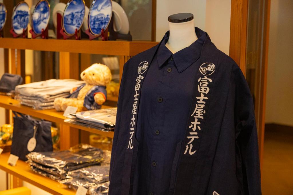 Fotografie z fotogalerie ubytování Fujiya Hotel v destinaci Hakone