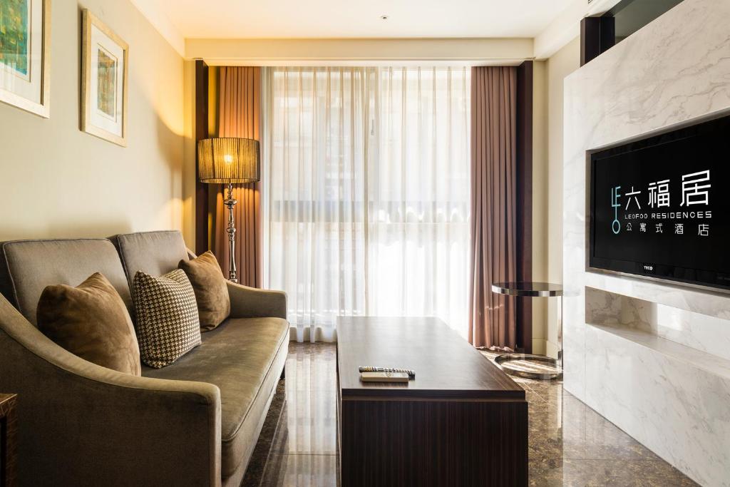 TV a/nebo společenská místnost v ubytování Leofoo Residences