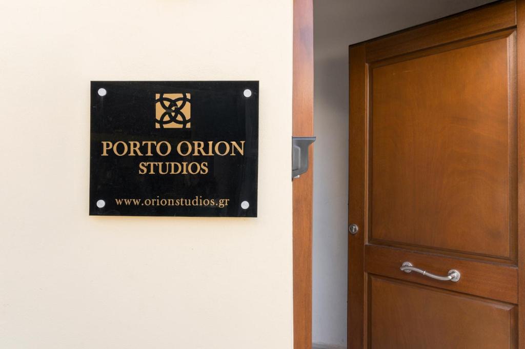 Porto Orion Studios - 18