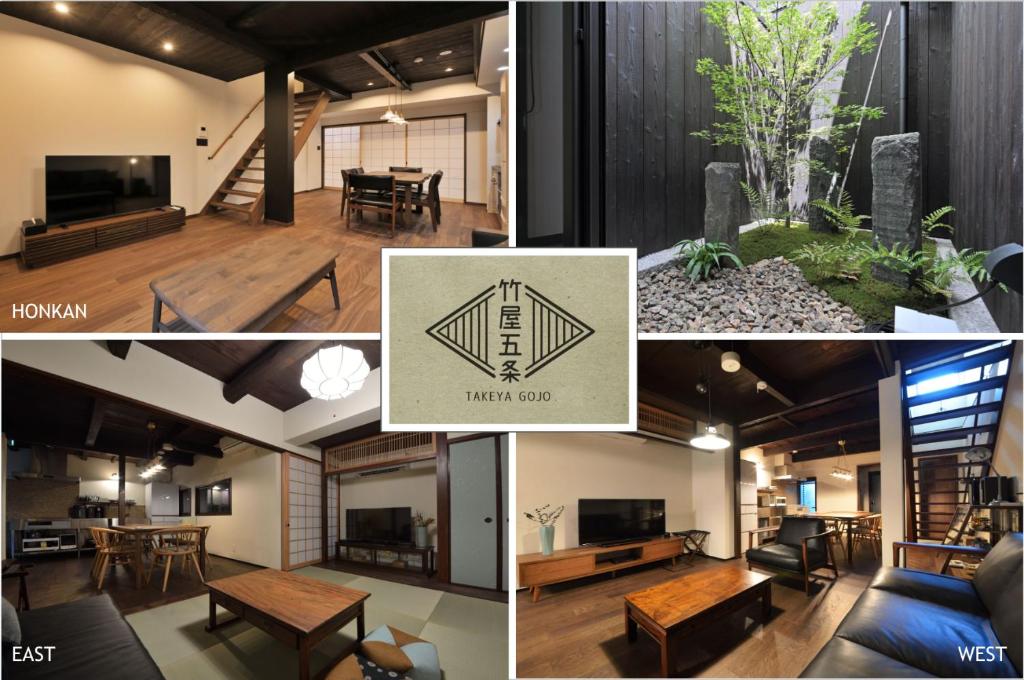 un collage de fotografías de una sala de estar y un comedor en Takeya Gojo, en Kioto