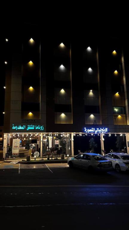 Foto sihtkohas Al Majaridah asuva majutusasutuse Al Majaridah Hotel galeriist