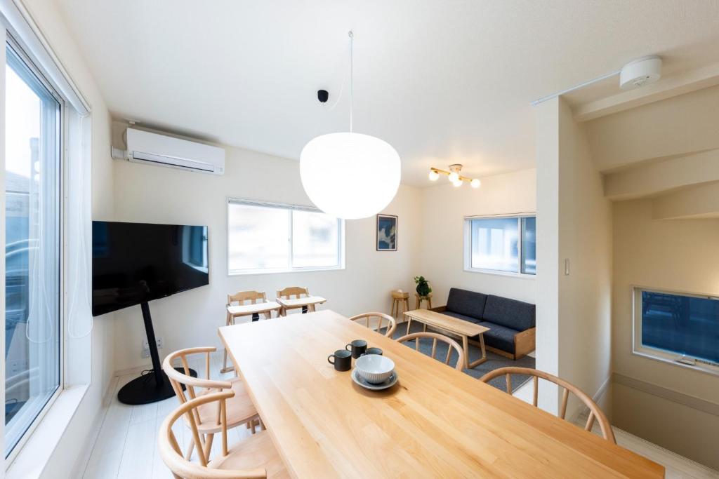 Et tv og/eller underholdning på HAJIME STAY KASUGA 4 - Vacation STAY 85892v