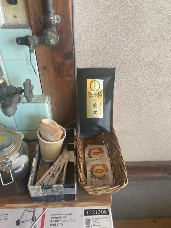 松山市にある麦宿 伝 Guest House Brewのギャラリーの写真