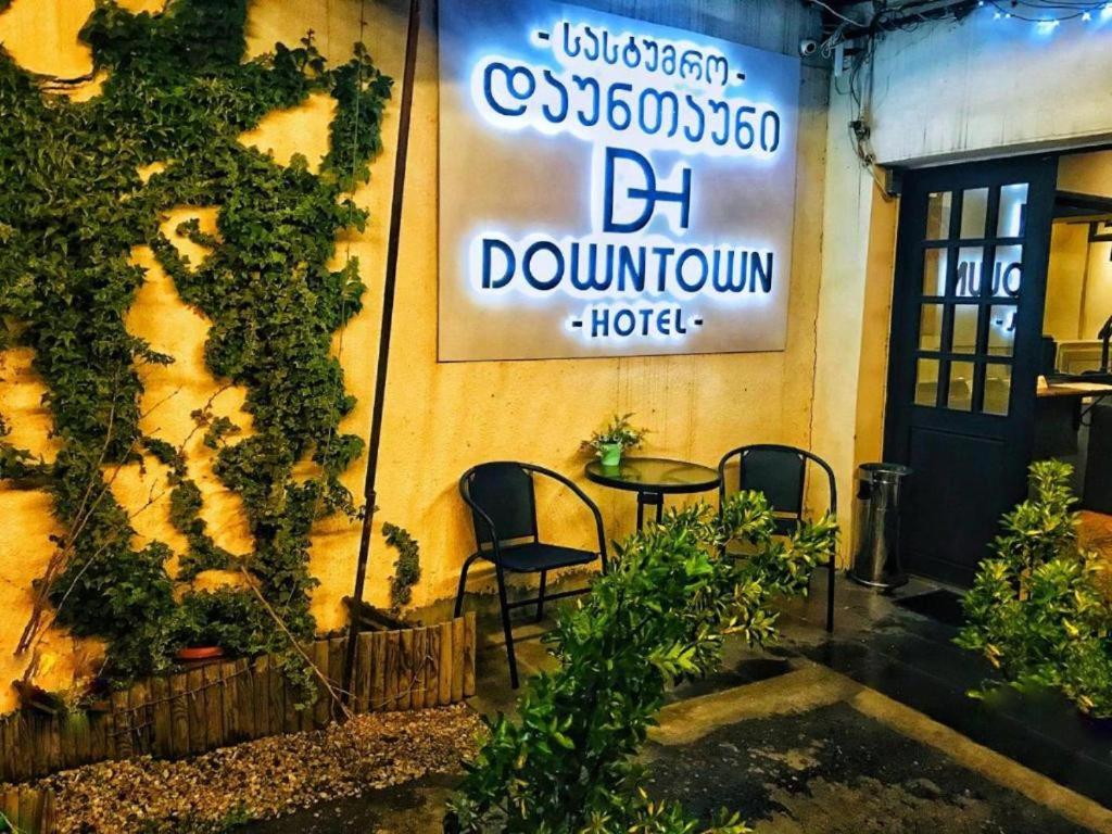 Fotografie z fotogalerie ubytování Downtown Old Tbilisi v destinaci Tbilisi City