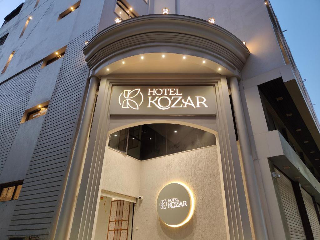 Fotografie z fotogalerie ubytování Hotel Kozar v destinaci Ahmadábád