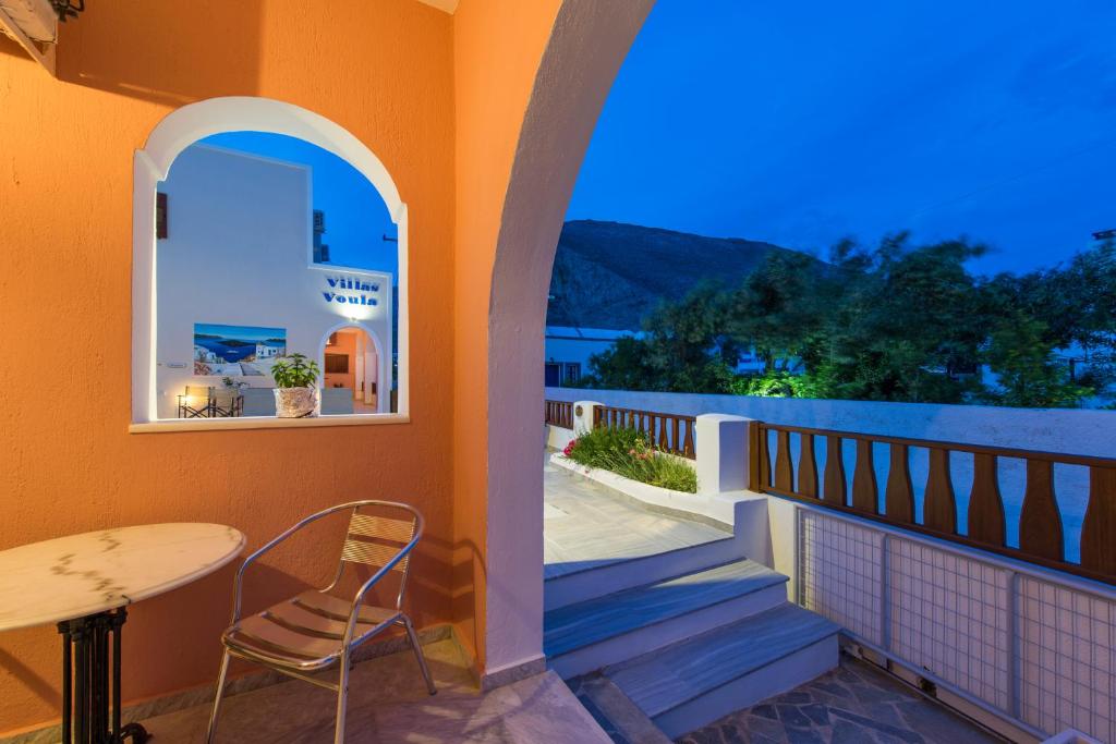 Nespecifikovaný výhled na hory nebo výhled na hory při pohledu z aparthotelu