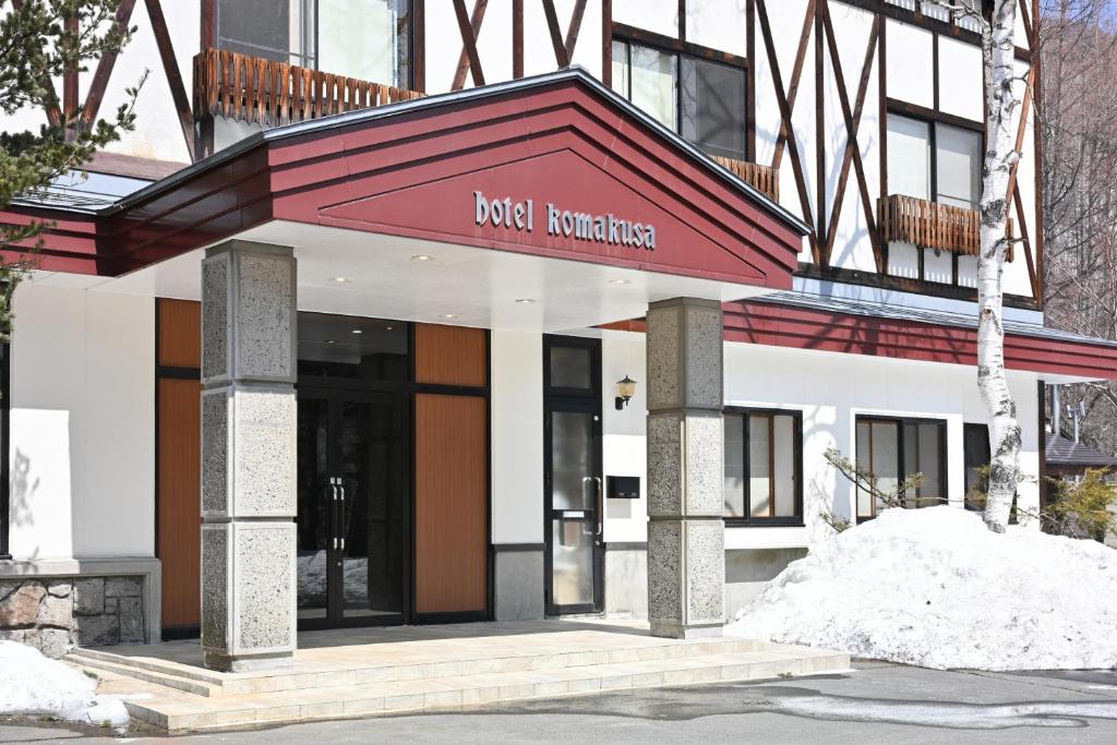 Exteriér nebo vchod ubytování Komakusa Hotel
