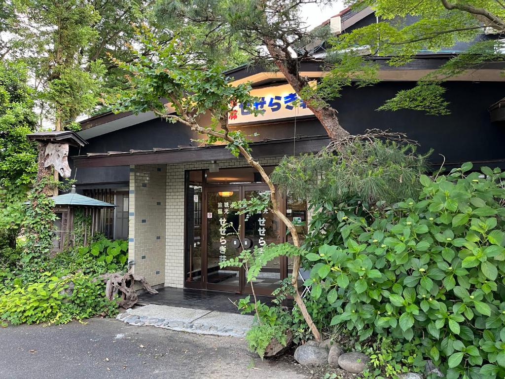 Budova, kde se ryokan nachází