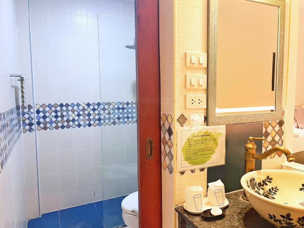 Hetai Boutique Hotel - Resim 15