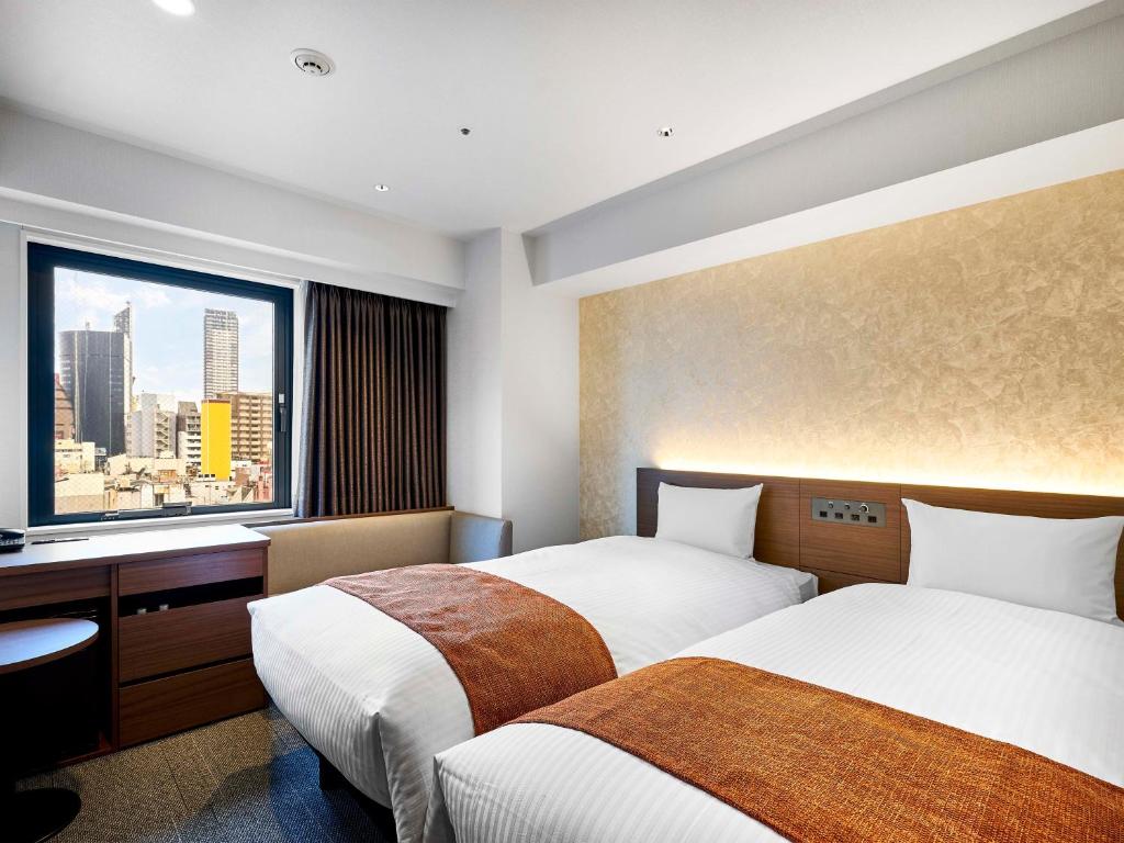Sustainability certification Daiwa Roynet Hotel Kokura Ekimae - Camera Doppia Compatta Senza Scrivania (1 Adulto) - Non Fumatori