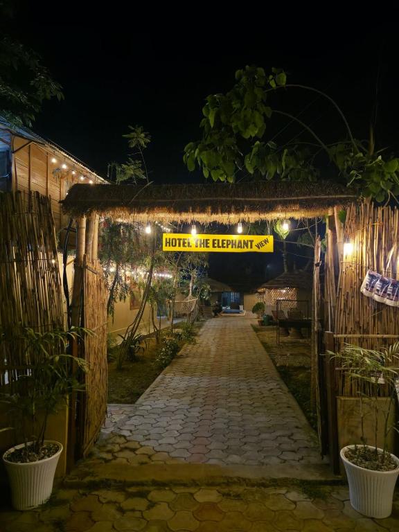 Gallery image of Hotel The Elephant View in Sauraha