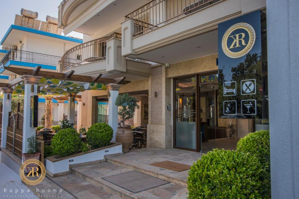 Budova, kde se hotel nachází