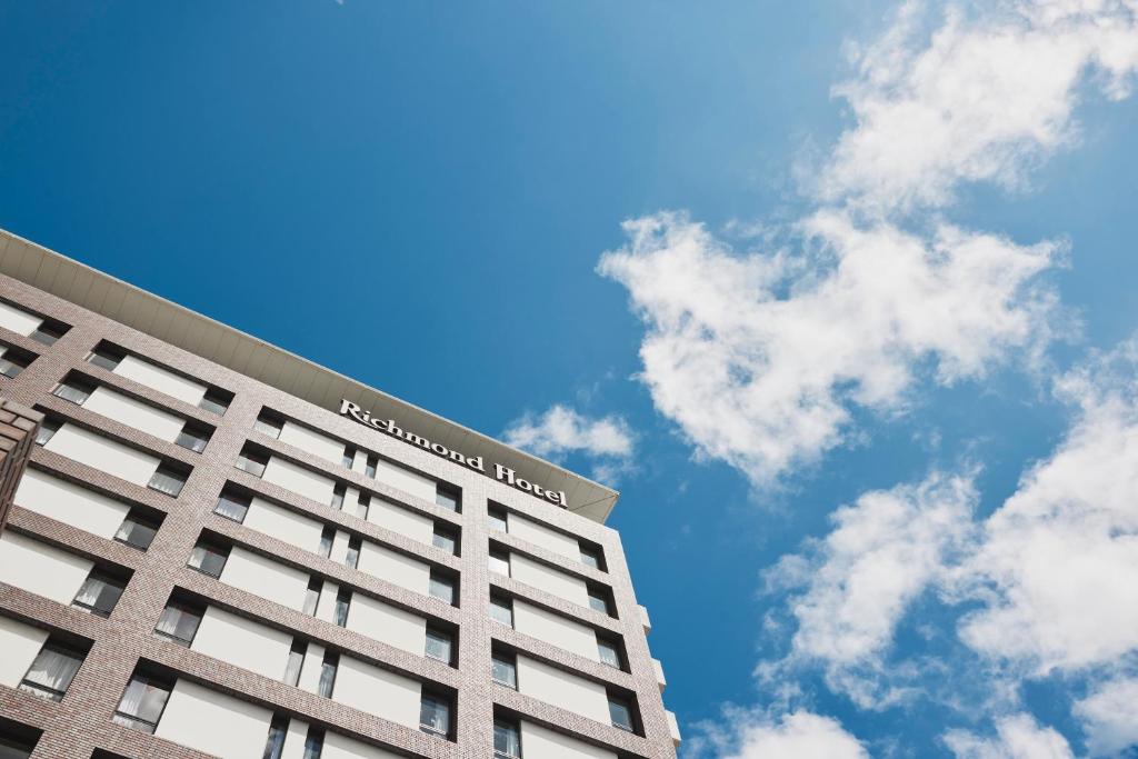 Richmond Hotel Nagasaki Shianbashi, Nagasaki