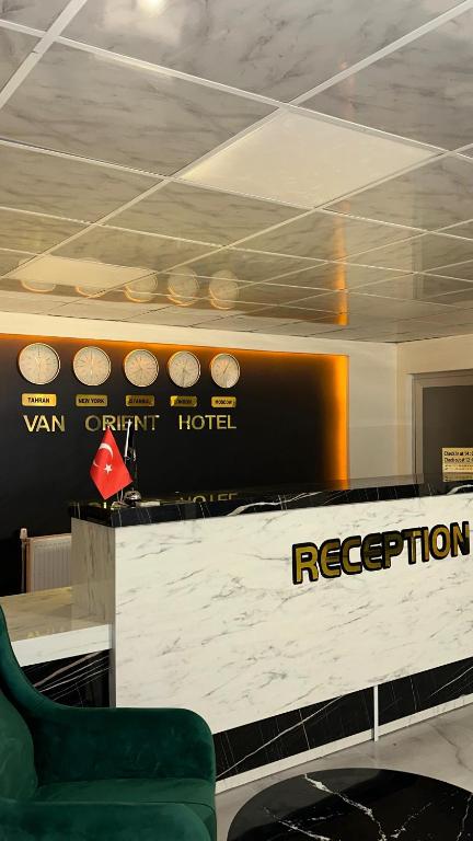 لابی و فضای عمومی Van Orient Hotel - تصویر ۵
