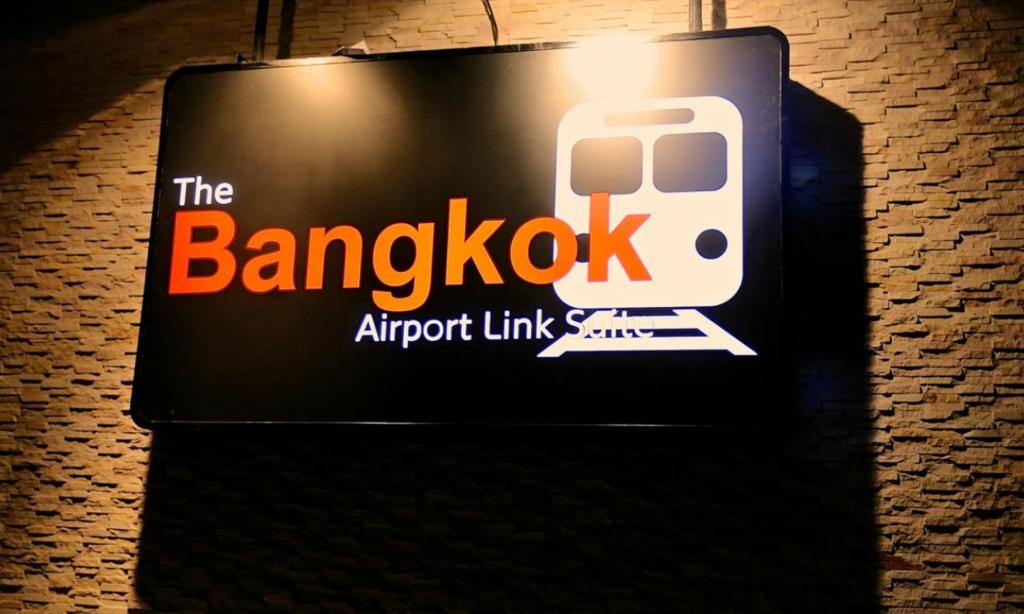 Gallery image of The Bangkok Airport Link Suite - SHA Plus in Bangkok