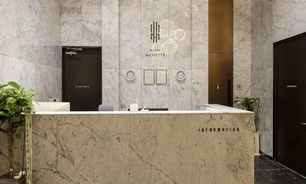 Vstupní hala nebo recepce v ubytování Hotel Mayotte