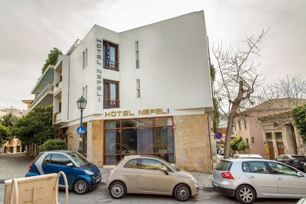 Nefeli Hotel - Resim 22
