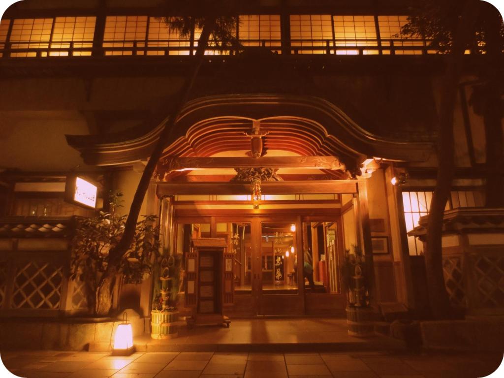 Fotografie z fotogalerie ubytování K's House Ito Onsen - Historical Ryokan Hostel v destinaci Ito