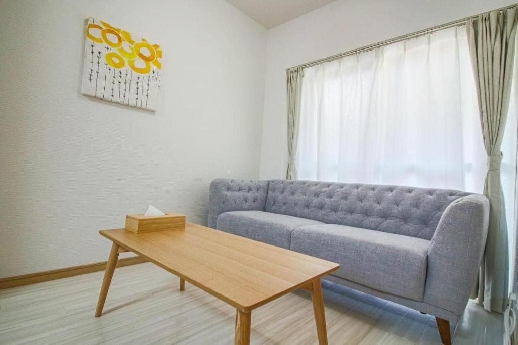 Osaka Box House