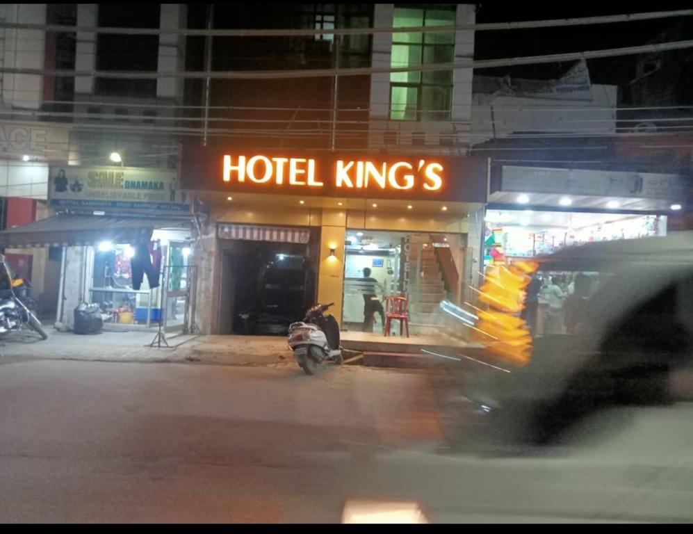Φωτογραφία από το άλμπουμ του Hotel Kings σε Pathankot